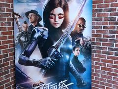 -中影荟星激光影城(西丽店)