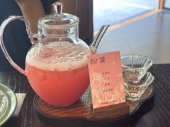 -Fuzzy Bistro 浮几韩餐·茶酒馆