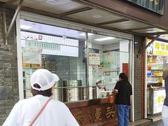 -航天馒头(瞻园路店)
