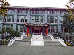 -四川大学(华西校区)