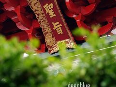 -佛山市祖庙博物馆