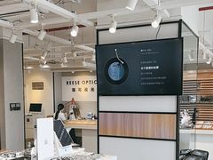 -瑞司视光眼镜·蔡司战略合作眼镜店(新街口店)