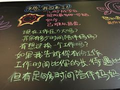 -妈妈的味道(工人体育场东路店)