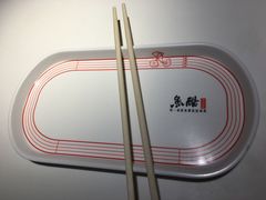 -鱼酷活鱼烤鱼(沈阳大悦城店)