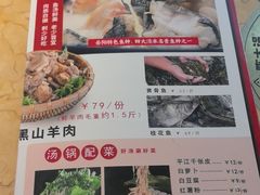 -陈大锅·岳阳鱼馆·地道岳阳菜(美食街店)