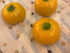 萌萌象形南瓜-苏小柳点心·手作小笼包(浦东嘉里城分院)