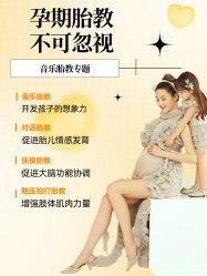 -宝馨月月子中心(友谊医院店)