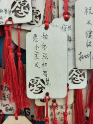 -禧月荟月子中心(前海Max店)