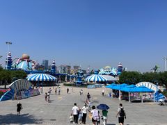 -华夏文旅海洋公园