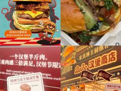 -凯德广场(学府店)