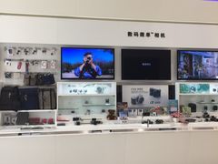 -Sony Store索尼(广州正佳店)