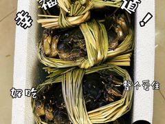 -祥鹤龙虾螃蟹