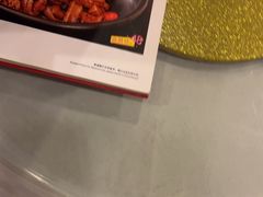 -全聚德(上海首店浦东店)
