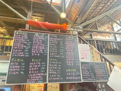 -東茅街茶馆