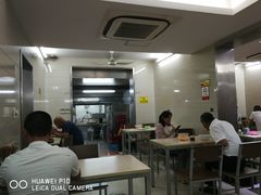 大堂-玉华饮食店(茅台路店)