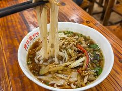 -肆姐面粉馆(坡子街店)