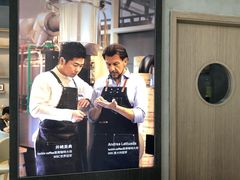-瑞幸咖啡(118广场店)