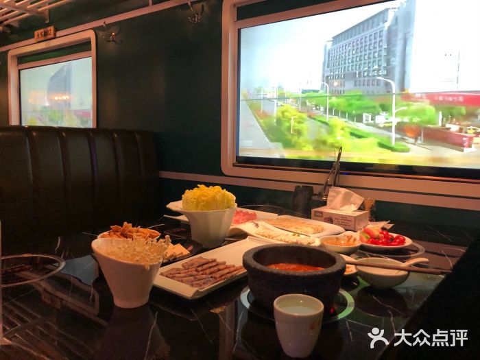 狼爱上羊音乐火锅图片