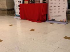 -大蓉和(一品天下店)