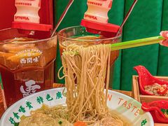 -西关味(大卫城店)