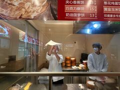 -蜀留香火锅·始于1999·原四川老火锅(白堤路店)
