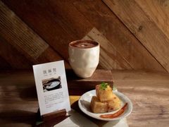 厚乳米浆可可拿铁-时光花园(白鹭洲店)