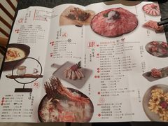 菜单-煲宫(华润万象城店)