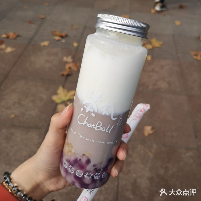 chatball茶丸(人民广场店)青稞芋泥撞鲜奶图片 - 第575张