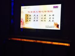 -堂会(白云店)