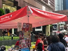 -詹爷爷乌节路街头冰淇淋
