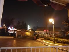 -国色天乡三期陆地乐园