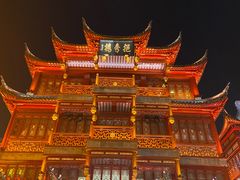-豫园
