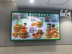 -德克士(北京站店)
