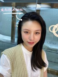-OnFaer.纹眉半永久无创洗眉