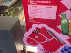 -杏花村水席楼·洛阳水席(老城十字街店)