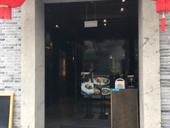 门面-小城故事·地道宁波味(月湖盛园店)