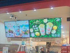 -DQ·蛋糕·冰淇淋(万象城店)