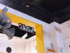 -有拈头成都市井火锅(南中环店)
