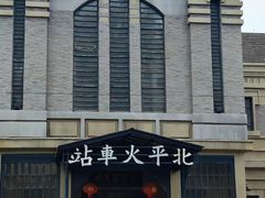 -奔跑吧乐园
