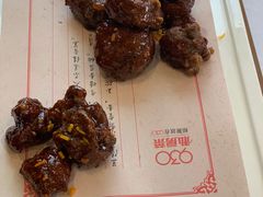 -930私房菜(欧阳路店)