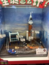 点击看大图 -乐高授权专卖店(新北万达店)