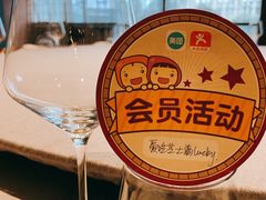 -柴门头啖汤·经典川菜·慢火汤品(锦城万达店)