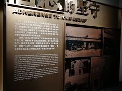 -上海市龙华烈士陵园