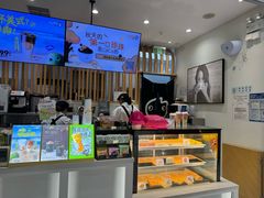 -CoCo都可(宝龙广场店)