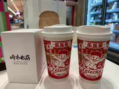 -崎本的店·专业酵种吐司(无锡万象汇店)