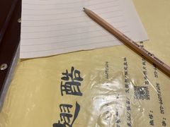 -西单翅酷(西单店)