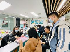 -帝京日语(春熙路旗舰校区)
