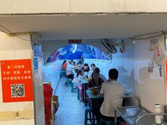 -秦二哥格格(高笋塘店)