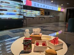 -玲珑汤泉生活会馆(花桥店)