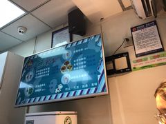 -一只酸奶牛(八一路店)